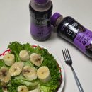 근육 편의점 | 편의점 단백질음료 신상 더단백 드링크 더블초코 후기