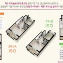 제일풍경채아파트경로당 이미지