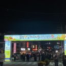 금왕연합치과의원 이미지