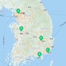 통영관광호텔에프앤비 이미지