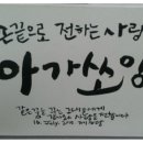 쏘잉패브릭