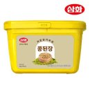 삼화 이미지