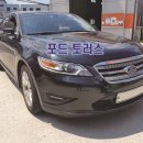 금강자동차정비 이미지