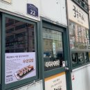 만덕분식세상 | *만덕* 국수마을에 다녀왔어요:-)