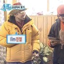 제육우렁쌈밥 이미지