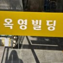 파리바게트 개봉점 이미지