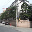 서초대로33길 84-5 이미지