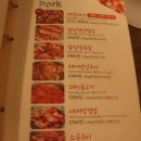 강호동백정 이미지