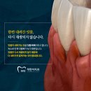 이레치과 이미지