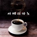 숨소리한의원 네이버블로그