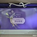 농업회사법인 창성 주식회사