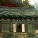 신흥사 이미지