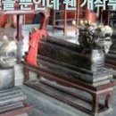 우주 행정사 이미지