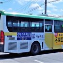 청신운수(주) 이미지