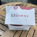 참호도과자앤커피