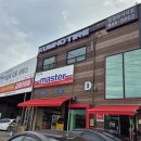 금호자동차종합정비 이미지