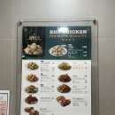 비에이치씨농성점 네이버블로그