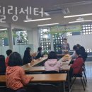 라파힐링센터 - 동구 율하서로1길 17 | 라파힐링센터
