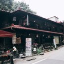 작은영토 별관 이미지