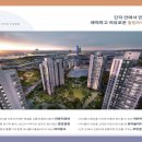 일신아파트 경로당 이미지