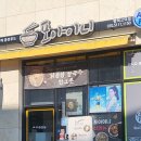 고덕 센트레빌 NHF 3단지 아파트 네이버블로그