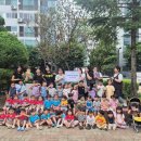 하늘키즈어린이집 이미지