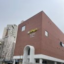 도담셀프주유소 | 도담도담 나눔터 투어 세번째, 중계4동 도담도담 나눔터 후기.
