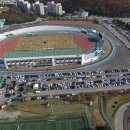 동해웰빙레포츠타운 이미지