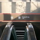 다이어트팩토리 이미지