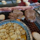 골드하우스 펜션 이미지