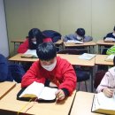 킹스국제크리스챤스쿨