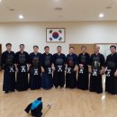 언제나 검도 이미지