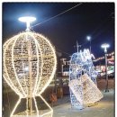 펜션 비치하우스 | 영종도 바다 뷰 펜션 비치 힐뷰 하우스 솔직 후기 을왕리 해수욕장 도보 5분 거리 가성비 끝판왕