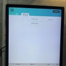 홀인원스크린골프SG 이미지