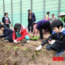 금산아파트 경로당 이미지