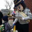 부천원미경찰서 이미지