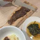 댕셰프 네이버블로그