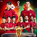 고기마루 이미지