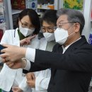 비온뒤 숲속약국 이미지