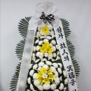 무주초등학교 이미지