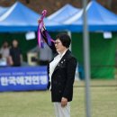 구미펫직업훈련학원 이미지