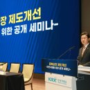 (주)컬처라인
