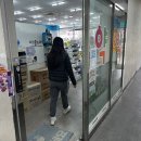 정해익소아청소년과의원 이미지