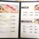 돈돼지돈