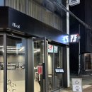 픽셀커피랩