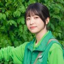 녹즙사랑 - 남원시 시청북1길 13 | 녹즙사랑