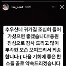 포토시그니처서울숲