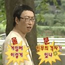 안양 정관장 레드부스터스 KBL 프로농구 직관 후기 (3층 지정석 D-바, 2층 테이블석 F-다 좌석 시야)