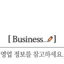 문광면 소금랜드 화장실 이미지