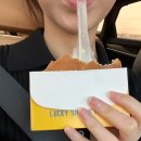 옥천산방라온 이미지